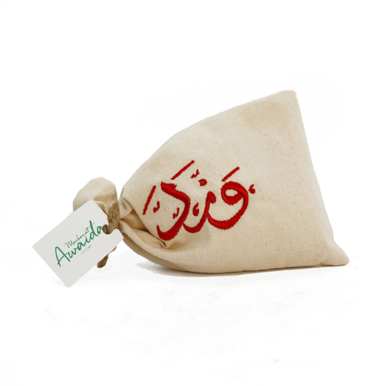 Sachet Set of 4