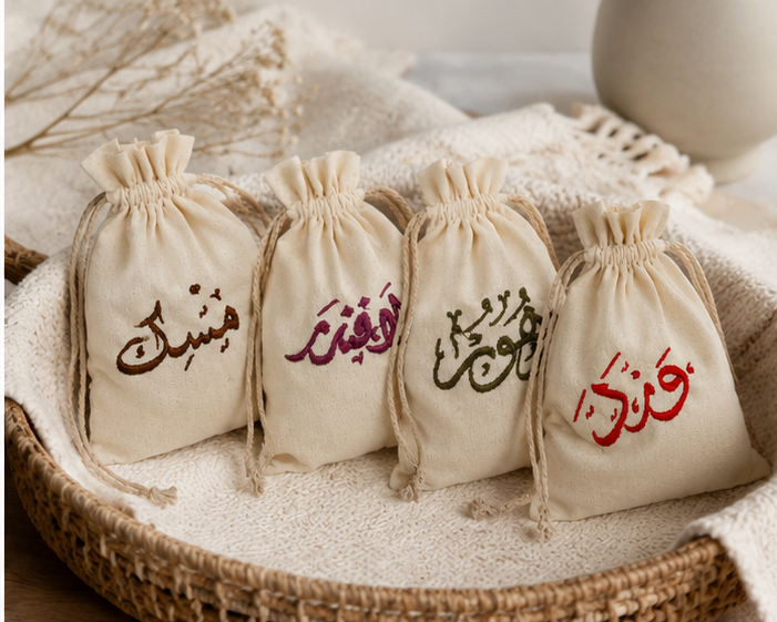 Sachet Set of 4